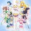 Pretty Guardian Sailor Moon Eternal The Movie (Original Soundtrack)