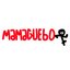 Mamaguebo