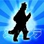 Erroars