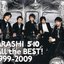 All the BEST! 1999-2009 "ARASHI'S Selection" [Disc 3]