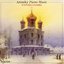 Arensky: Piano Music