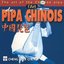 L'art du pipa chinois