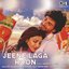 Jeene Laga Hoon (Lofi Mix)