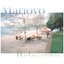 Mariovo