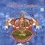 Shri Mukha Keertanas