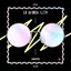You in my eyes (SNUPER Special Edition)