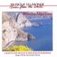 Chants de Sicile & des îles éoliennes, vol. 1 (Songs of Sicily and Aeolian Islands)
