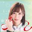 Candy Chu! / FLOWER / 青の君 - Single