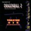 Best Of DragonBall Z - Volume VI