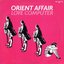 Love Computer