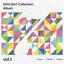 IDOLiSH7 Collection Album vol.1
