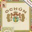 Ochun