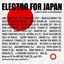 Electro For Japan