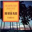 Tradewinds Romance from Hawaii to Tahiti