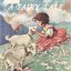 A Fairy Tale