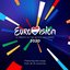 Eurovision 2020 - A Tribute To The Artist And Songs - Featuring The Songs From All 41 Countries