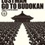 LOSTMAN GO TO BUDOKAN