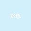 The Light Blue Mixtape