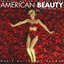 «Красота по-американски»