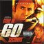 Gone In 60 Seconds OST