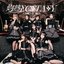 灼熱ECSTASY (TYPE A) - Single