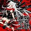 Bleep Shoujo kH'z