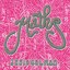 Maths - Single