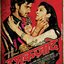 Ishaqzaade (2012)