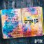 בן אדם