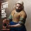 Laat Me Toe - Single