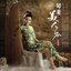 琴牵美人吟