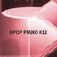 Kpop Piano #12