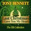 Last Christmas I Gave You My Heart (The Hit Collection)