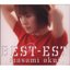 BEST-EST (disc 1)