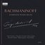 Rachmaninoff: Complete Piano Music