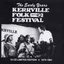 The Early Years: Kerrville Folk Festival