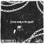 I Don't Want To Fix Myself - Single
