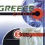 Greece 2000