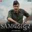 Sam Bahadur (Original Motion Picture Soundtrack)