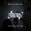 How? - EP