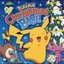 Pokemon: Christmas Bash