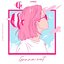 Gonna Out - Single