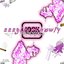 222GLOCKSHAWTY