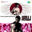 Suraj (Original Motion Picture Soundtrack)