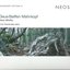 Piano Works (Ermis Theodorakis)
