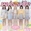 missile - Single