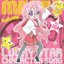 Lucky Star Character Song Vol.004 - Takara Miyuki