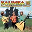 Kalinka: Balalaika Ensemble Wolga