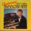 Uusimmat hammondhitit