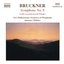 Bruckner: Symphony No. 9, Wab 109